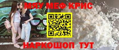ECSTASY Мариинск