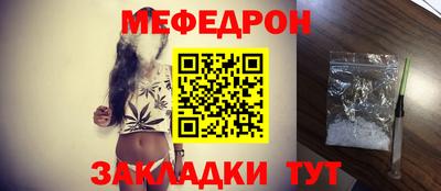ECSTASY Мариинск