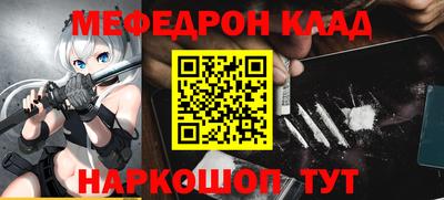 ECSTASY Мариинск
