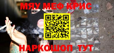 бошки Малоярославец