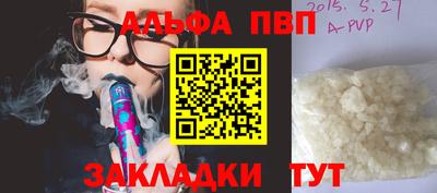 кокс Ликино-Дулёво