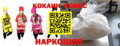прущий лед Лесосибирск