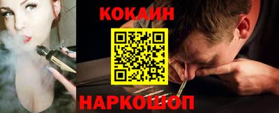 герыч Ливны