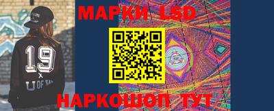 синтетический гашиш Северобайкальск