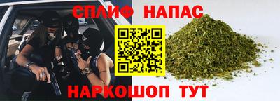 ECSTASY Мариинск
