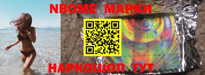 прущий лед Лесосибирск