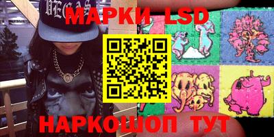 прущий лед Лесосибирск