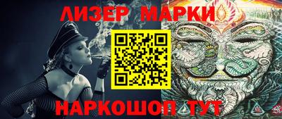 ECSTASY Мариинск