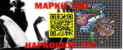 ECSTASY Мариинск