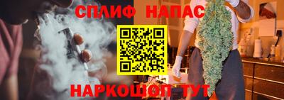 кокс Ликино-Дулёво