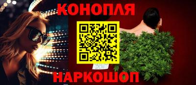 ECSTASY Мариинск