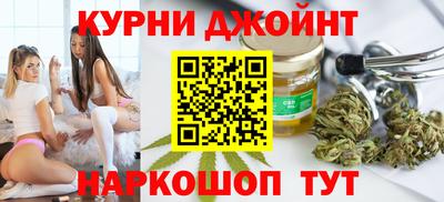 прущая мука Свободный
