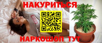 кокс Малгобек