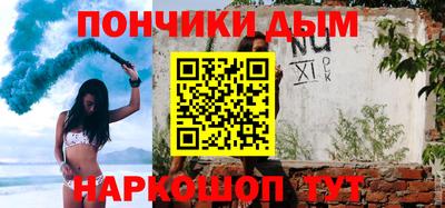 кокс Малгобек