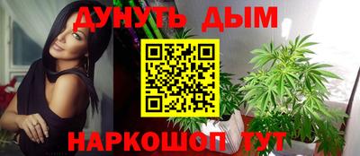 кокс Ликино-Дулёво