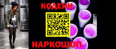 кокс Ликино-Дулёво