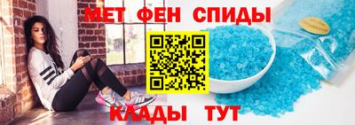 герыч Ливны