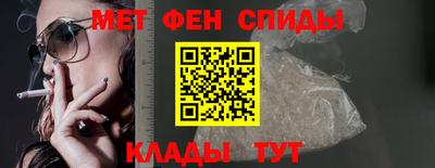 кокс Ликино-Дулёво