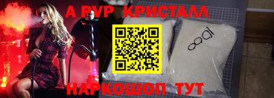 ECSTASY Мариинск