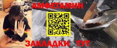 бошки Малоярославец