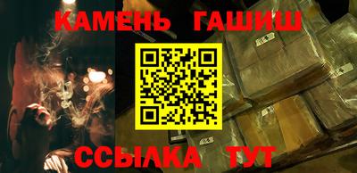 кокс Ликино-Дулёво