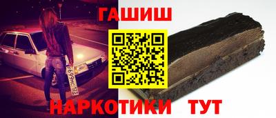 кокс Малгобек