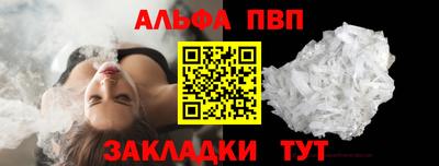 ECSTASY Мариинск