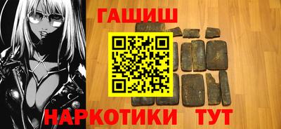 кокс Малгобек