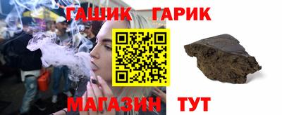 кокс Малгобек