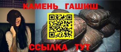 кокс Малгобек