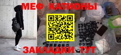 бошки Малоярославец