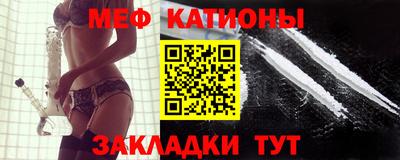 бошки Малоярославец