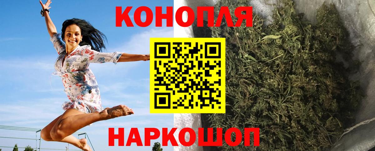 Гашиш  Codein  Избербаш  Меф кристаллы  ГАШИШ  Вход с VPN  МАРИХУАНА 